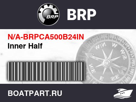 Изображение товара Inner Half