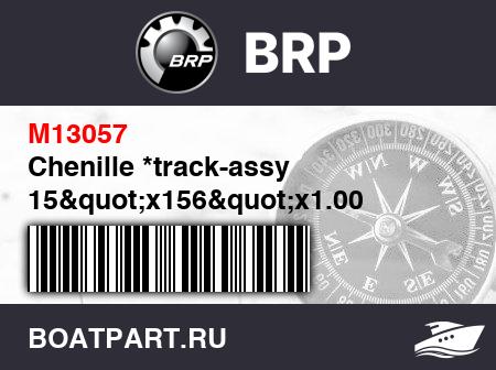 Изображение товара Chenille *track-assy 15&quot;x156&quot;x1.00
