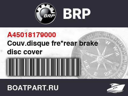 Изображение товара Couv.disque fre*rear brake disc cover