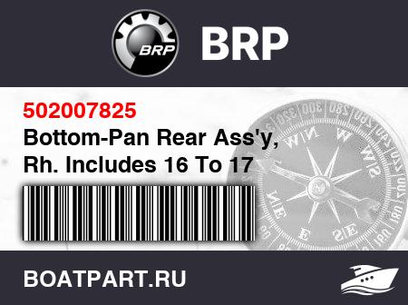 Изображение товара Bottom-Pan Rear Ass&#039;y, Rh. Includes 16 To 17