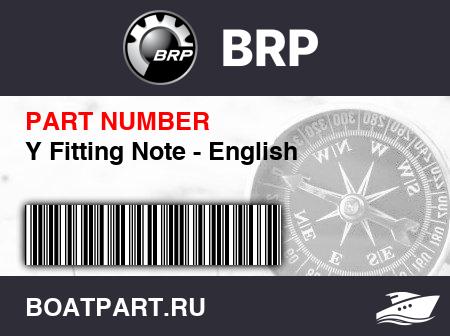 Изображение товара Y Fitting Note - English