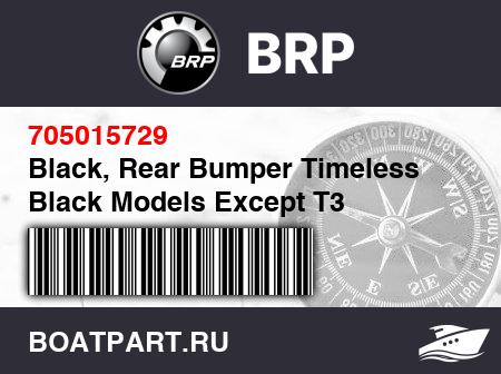 Изображение товара Black, Rear Bumper Timeless Black Models Except T3