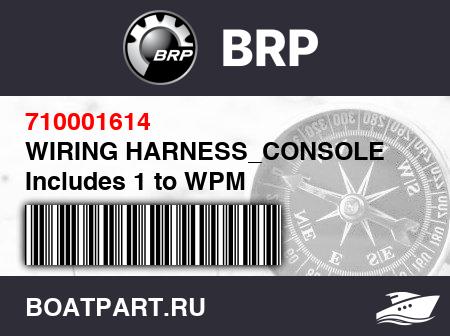 Изображение товара WIRING HARNESS_CONSOLE Includes 1 to WPM