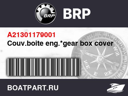 Изображение товара Couv.boite eng.*gear box cover
