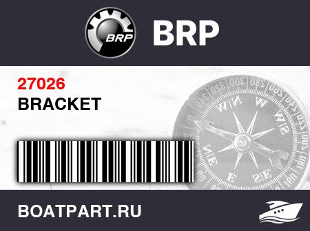 Изображение товара BRACKET
