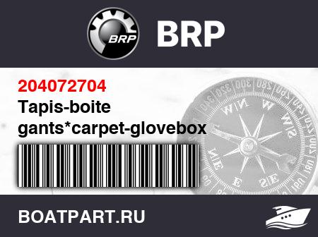 Изображение товара Tapis-boite gants*carpet-glovebox