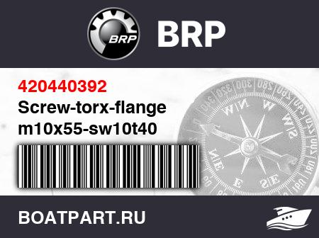 Изображение товара Screw-torx-flange m10x55-sw10t40