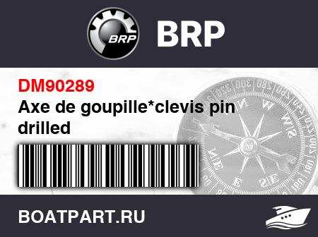 Изображение товара Axe de goupille*clevis pin drilled