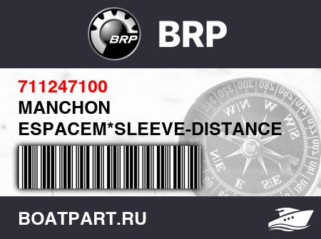 Изображение товара MANCHON ESPACEM*SLEEVE-DISTANCE