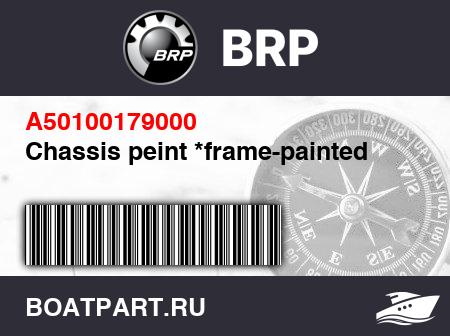 Изображение товара Chassis peint *frame-painted