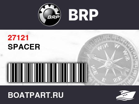 Изображение товара SPACER