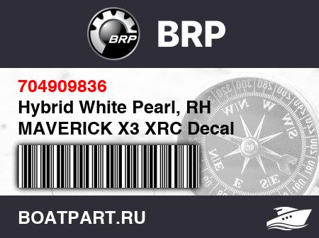 Изображение товара Hybrid White Pearl, RH MAVERICK X3 XRC Decal