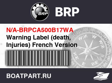 Изображение товара Warning Label (death, Injuries) French Version