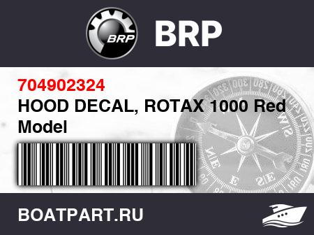 Изображение товара HOOD DECAL, ROTAX 1000 Red Model