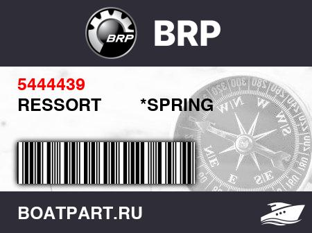 Изображение товара RESSORT        *SPRING