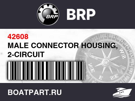 Изображение товара MALE CONNECTOR HOUSING, 2-CIRCUIT