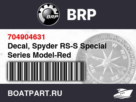 Изображение товара Decal, Spyder RS-S Special Series Model-Red