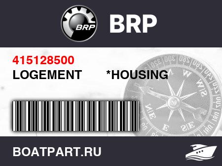 Изображение товара LOGEMENT       *HOUSING
