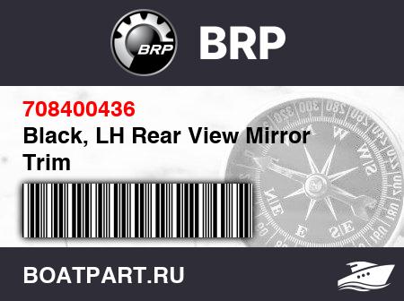Изображение товара Black, LH Rear View Mirror Trim