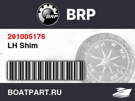 Изображение товара LH Shim