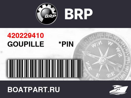 Изображение товара GOUPILLE       *PIN