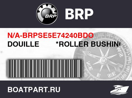 Изображение товара DOUILLE        *ROLLER BUSHING