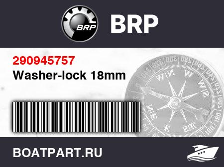 Изображение товара Washer-lock 18mm