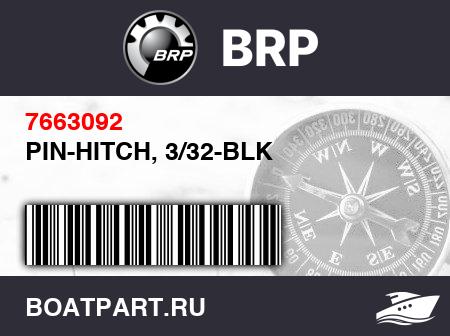 Изображение товара PIN-HITCH, 3/32-BLK