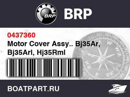 Изображение товара Motor Cover Assy.. Bj35Ar, Bj35Arl, Hj35Rml