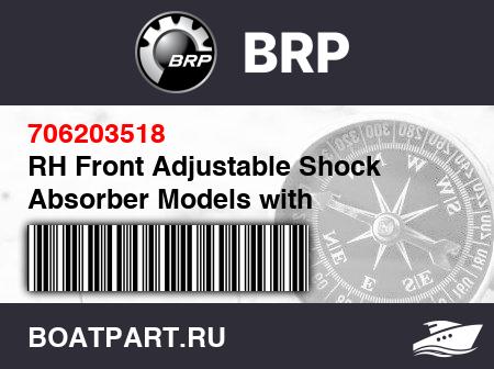 Изображение товара RH Front Adjustable Shock Absorber Models with Smart-ShoX