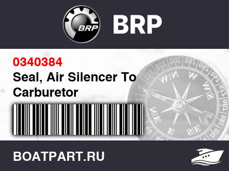 Изображение товара Seal, Air Silencer To Carburetor