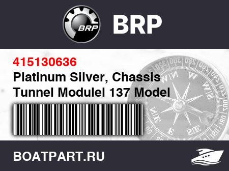 Изображение товара Platinum Silver, Chassis Tunnel Modulel 137 Model Platinum Silver/Spartan Red