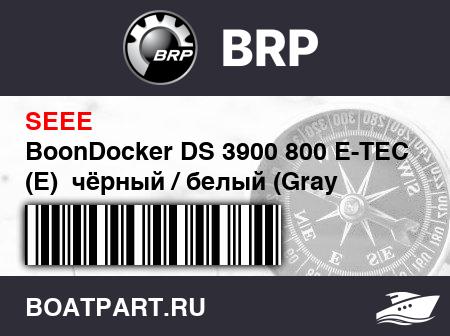 Изображение товара BoonDocker DS 3900 800 E-TEC (E)  чёрный / белый (Gray Краскаed Tunnel) (BoonDocker DS 3900 800 E-TEC (E). Black / White (Gray Painted Tunnel))