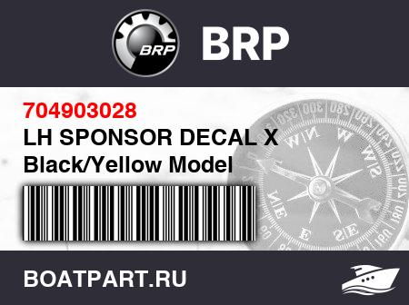 Изображение товара LH SPONSOR DECAL X Black/Yellow Model