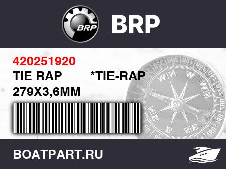 Изображение товара TIE RAP        *TIE-RAP 279X3,6MM