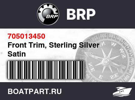 Изображение товара Front Trim, Sterling Silver Satin