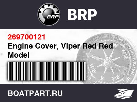 Изображение товара Engine Cover, Viper Red Red Model