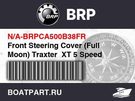 Изображение товара Front Steering Cover (Full Moon) Traxter  XT 5 Speed