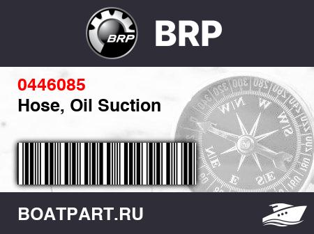 Изображение товара Hose, Oil Suction