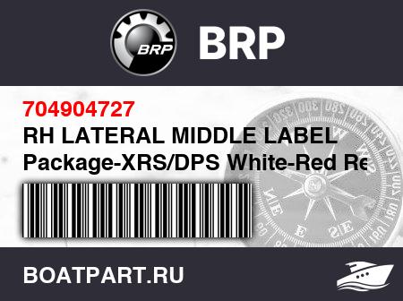 Изображение товара RH LATERAL MIDDLE LABEL Package-XRS/DPS White-Red Red Cage