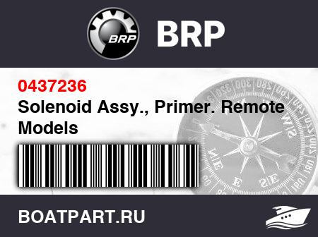 Изображение товара Solenoid Assy., Primer. Remote Models