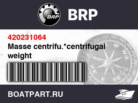 Изображение товара Masse centrifu.*centrifugal weight