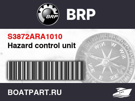 Изображение товара Hazard control unit