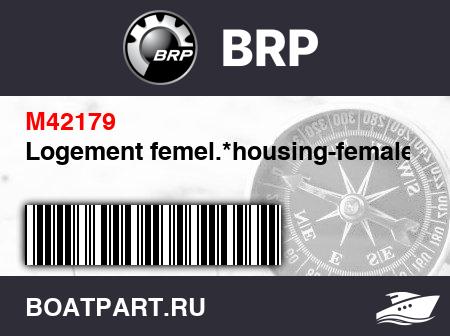 Изображение товара Logement femel.*housing-female