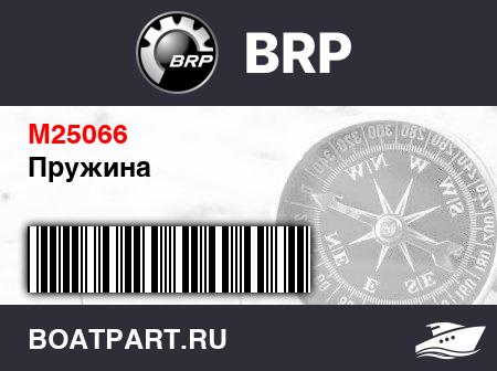Изображение товара Пружина