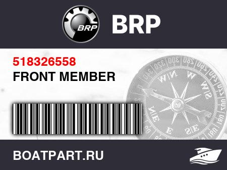 Изображение товара FRONT MEMBER