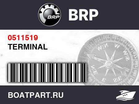 Изображение товара TERMINAL