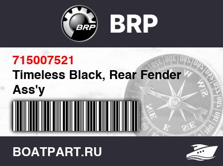 Изображение товара Timeless Black, Rear Fender Ass'y