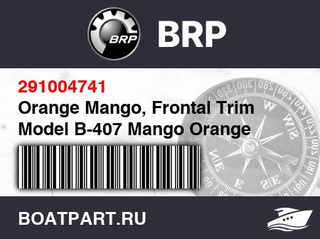 Изображение товара Orange Mango, Frontal Trim Model B-407 Mango Orange