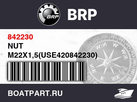 Изображение товара NUT              M22X1,5(USE420842230)
